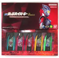 【中古】手あそび DXガッツハイパーキーPremium ニュージェネレーションヒーローズキーセット Vol.2 「ウルトラマン銃の引き金」 割り増し金バンダイ押さえる