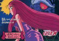 【中古】アニメ系トレカ/ノーマルカード/カードダス GS美神 FILE：36[ノーマルカード]：美神とカオス画像