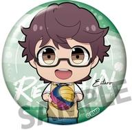 【中古】バッジ・ピンズ 岡栄太郎 「RE-MAIN トレーディング缶バッジ」画像