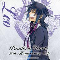 【中古】マグカップ・湯のみ リーオ オリジナルコースター 「PandoraHearts-パンドラハーツ- 15th Anniversary CAFE」 メニュー注文特典 前半画像