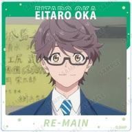 【中古】マグカップ・湯のみ 岡栄太郎 「RE-MAIN トレーディング場面写アクリルコースター」画像