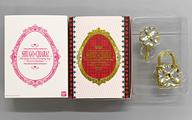 【中古】おもちゃ ハンプティロック&ダンプティキー ~PEACH-PIT 20th Edition~ 「しゅごキャラ!」 プレミアムバンダイ限定|ネットショップ駿河屋 店