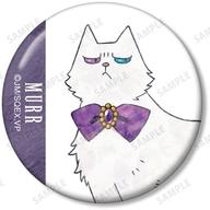 【中古】バッジ・ピンズ ムルB 「ヴァニタスの手記 トレーディング Ani-Art 缶バッジ」画像