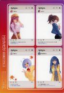 【中古】キャラカード 集合 SNS風クリアカード 「トリニティセブン」 月刊ドラゴンエイジ 2022年11月号付録画像