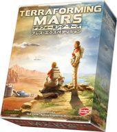 【中古】ゲーム盤力くらべ テラフォーミング・マーズ・カードゲーム：アレス・エクスペディション 晴れ晴れしい版 完膚なきまで日本語版 (Terraforming Mars： Ares Expedition - Deluxe Edition)