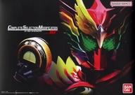 【中古】おもちゃ コンプリートセレクションモディフィケーション オースキャナーver.10th 「仮面ライダーオーズ/OOO」 プレミアムバンダイ限定