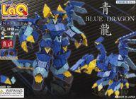 【中古】おもちゃ LaQ マスター青龍
