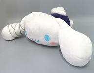 【中古】ぬいぐるみ シナモロール いっしょに赤ちゃんBIGぬいぐるみ-五条悟・シナモロール- 「芝居小屋版 巫女寄せ廻戦 0×サンリオキャラクターズ」