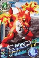 【中古】アニメ系トレカ/N/デジモンカード/デジモンクロスウォーズ 超デジカ大戦 第1弾 D1-36[N]：ギルモン画像