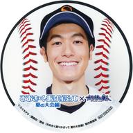 【中古】コースター(男性) 大村わたる(小山大樹) オリジナルコースター 「舞台 おおきく振りかぶって 夏の大会編×カラオケの鉄人」 ドリンク注文特典画像