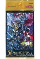 【中古】トレカ カードファイト!! ヴァンガード overDress Vスペシャルシリーズ 第2弾 Vクランコレクション Vol.2 [VG-D-VS02]画像