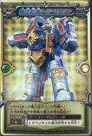 【中古】アニメ系トレカ/ホロ/-/カードダス100 魔法戦隊マジレンジャー パート2 M-065[ホロ]：魔法鉄神トラベリオン画像