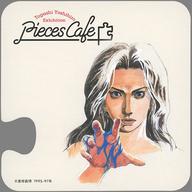 【中古】マグカップ・湯のみ レベルE 特典コースター 「冨樫義博展 -PUZZLE- Pieces Cafe」 コラボメニュー注文特典画像