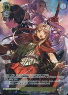 【中古】ヴァイスシュヴァルツ/SEC/イベント/ブースターパック アニメ ソードアート・オンライン 10th Anniversary SAO/S100-020SEC[SEC]：(ホロ)命を懸けたデスゲーム(川原礫金箔押しサイン入り)｜ネットショップ駿河屋　店