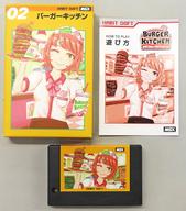 【中古】MSX カートリッジソフト バーガーキッチン