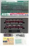 【中古】鉄道線路ひな形 1/150 阪急 7000/7300系 最先端車2両書き割り 「遣っ付ける品ひな形続きもの」 [4091]