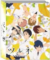 【中古】ノート・メモ帳 イエロー パタパタメモ 「ツルネ -風舞高校弓道部-」画像