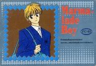 【中古】アニメ系トレカ/ママレード・ボーイ ヒーローコレクション PC-03[プラチナ]：松浦遊画像