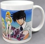 【中古】マグカップ・湯のみ 集合 マグカップ 「地獄先生ぬ〜べ〜NEO」 グランドジャンプ2018年15号 抽選プレゼント当選品画像