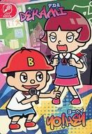 【中古】アニメ系トレカ/Bラッパーズストリート オリジナラップカード BRS01-009 [C ]：ヨーヘイ＆デカミ画像