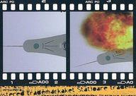 【中古】アニメ系トレカ/ノーマル/ムービーカード/アークザラッドII編・上 オフィシャルカードコレクション M-12[ノーマル]：ムービーカード No.12画像