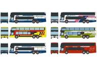 【中古】鉄道線路ひな型 1/150 全6種仕掛ける 「ザ・バスコレクション 三菱ふそうエアロキングコレクション II」 [319986]