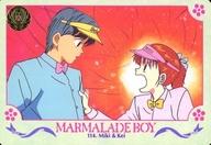 【中古】アニメ系トレカ/ノーマル/カードダス ママレード・ボーイ Part3 114[ノーマル]：光希＆蛍画像