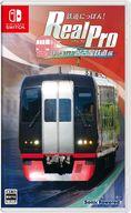 【中古】ニンテンドースイッチソフト 鉄道にっぽん!Real Pro 特急走行!名古屋鉄道編