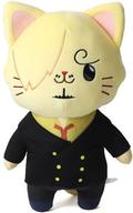 【中古】ぬいぐるみ サンジ withCAT 目隠し付き添い人ぬいぐるみ BIG大きさ 「衣裳」