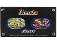 【中古】手あそび ポケモンメザスタ アルセウス＆ギラティナ特製アクリル樹脂容れもの入り口・入口 ダブルチェイン1だん メザスタクラブ タグプレゼントキャンペーン当選品