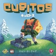 【中古】ゲーム盤力くらべ キュビトス 日本語版 (Cubitos)