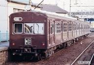 【中古】鉄道模型 1/150 国鉄 72・73形通勤電車(鶴見線) 3両セット [98490]
