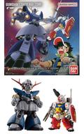 【中古】食玩 トレーディングフィギュア FW GUNDAM CONVERGE CORE パーフェクトガンダム＆パーフェクトジオングセット プレミアムバンダイ限定