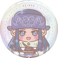 楽天市場】ゴールデンカムイ アシリパ(あしりぱ) バースデイ缶バッジ