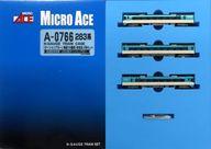 【中古】鉄道線路ひな型 1/150 283系 綿津見矢 増結(B取り合わせ) 組み換える品 3両仕掛ける [A0766]