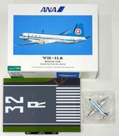 【中古】ミニカー 1/200 ANA YS-11A MOHICAN LOOK #JA8744 [YS21162] ミニカー・トイカー-車