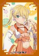 【中古】キャラカード 星崎理香 描き下ろし銀塩ブロマイド 「くじコレ カノジョも彼女」 購入特典-3画像