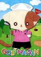 【中古】アニメ系トレカ/きらりん☆レボリューション キラキラトレーディングコレクション No.134：なーさん画像