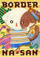 【中古】アニメ系トレカ/きらりん☆レボリューション キラキラトレーディングコレクション No.97：なーさん画像