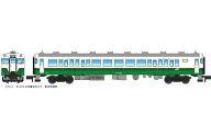 【新品】鉄道模型 1/150 キハ23-500番台タイプ 東北地域色 4両セット [A2567]