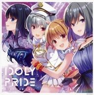 【中古】紙製品 集合 メガジャケ 「CD IDOLY PRIDE 1st EP それを人は“青春”と呼んだ」 Amazon.co.jp購入特典画像