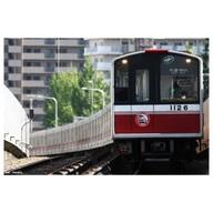 【中古】鉄道模型 1/150 OsakaMetro御堂筋線10系 引退記念10両セット 「鉄道コレクション」 [323310]