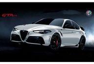 【中古】ミニカー 1/18 Alfa Romeo Giulia GTAm Bianco Trofeo Roll Bar Bianco Trofeo Red Brakes 容れもの付 [BBRC1852B-21V]
