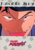 【中古】アニメ系トレカ/キャラクターカード/ブロッコリー ハイブリットカードコレクション 神秘の世界 エルハザード CH019：陣内克彦画像