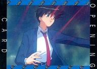 【中古】アニメ系トレカ/オープニングカード/ブロッコリー ハイブリットカードコレクション 神秘の世界 エルハザード PART2 OP016：OPENING CARD-16画像