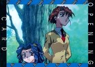 【中古】アニメ系トレカ/オープニングカード/ブロッコリー ハイブリットカードコレクション 神秘の世界 エルハザード PART2 OP011：OPENING CARD-11画像