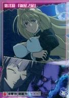 【中古】アニメ系トレカ/レギュラーカード/ストーリーカード/セキレイ トレーディングカード 31[レギュラーカード]：月海＆浅間美哉画像