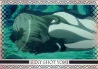 【中古】アニメ系トレカ/レギュラーカード/セクシーショットカード/セキレイ トレーディングカード 61[レギュラーカード]：夜見画像