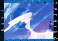 【中古】アニメ系トレカ/オープニングカード/ブロッコリー ハイブリットカードコレクション 神秘の世界 エルハザード PART2 OP014：OPENING CARD-14画像