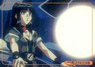 【中古】アニメ系トレカ/ストーリーカード/ブロッコリー ハイブリットカードコレクション 神秘の世界 エルハザード PART2 ST006：STORY CARD ELHAZARD(TV)-6画像